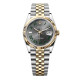 Rolex M126233-0035 Datejust 36