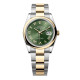Rolex m126203-0054 Datejust 36