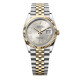 Rolex m126233-0051 Datejust 36