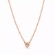 Колье Tiffany & Co. 28334192 Elsa Peretti®