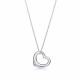 Колье Tiffany & Co. 10660084 Elsa Peretti®