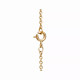 Браслет Tiffany & Co. 10665213 Elsa Peretti®