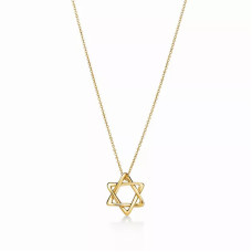 Колье Tiffany & Co. 10668069 Elsa Peretti®