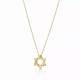 Колье Tiffany & Co. 10668069 Elsa Peretti®
