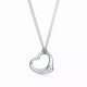 Колье Tiffany & Co. 24806057 11593143 Elsa Peretti®
