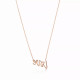 Колье Tiffany & Co. 26187893 Paloma's Graffiti