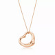 Колье Tiffany & Co. 27053882 Elsa Peretti®