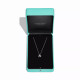 Колье Tiffany & Co. 32352332 Pearl Pendant