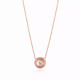 Колье Tiffany & Co. 32886698 Tiffany Soleste®