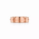 Кольцо Tiffany & Co. 36508906 Tiffany T