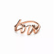 Кольцо Tiffany & Co. 60571422 Paloma's Graffiti