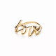 Кольцо Tiffany & Co. 60571635 Paloma's Graffiti