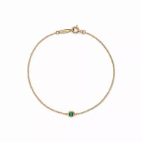 Браслет Tiffany & Co. 62633050 Elsa Peretti®