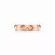 Кольцо Tiffany & Co. 68652189 Tiffany True®