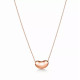 Колье Tiffany & Co. 70880865 Elsa Peretti®