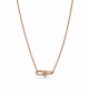 Колье Tiffany & Co. 75060793 75125151 Tiffany HardWear