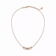 Колье Tiffany & Co. 75200714 75200323 Tiffany Titan by Pharrell Williams