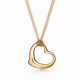 Колье Tiffany & Co. 25604032 11593739 Elsa Peretti®
