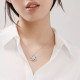 Колье Tiffany & Co. 62033444 Tiffany Keys
