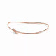 Колье Tiffany & Co. 69344798 69683223 Tiffany Knot