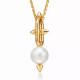 Колье Tiffany & Co. 73122104 73916127 Tiffany Titan by Pharrell Williams