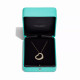 Колье Tiffany & Co. 74223303 Elsa Peretti®