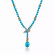 Колье Tiffany & Co. 75365276 Bird on a Rock by Tiffany