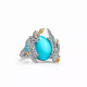 Кольцо Tiffany & Co. 75257171 Bird on a Rock by Tiffany