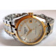 Наручные часы Tissot T-Classic Couturier T035.207.22.031.00