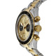 Tudor Black Bay Chrono M79363N-0007