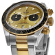 Tudor Black Bay Chrono M79363N-0007