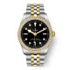 Tudor M79653-0005 Black Bay One 