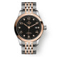 Tudor M91351-0004 1926