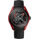 Ulysse Nardin 2303-270/MAGMA-BQ Freak X Magma