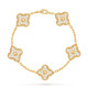 Браслет Van Cleef & Arpels VCARA41400 Vintage Alhambra 5 motifs