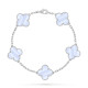 Браслет Van Cleef & Arpels VCARD34700 Vintage Alhambra 5 motifs