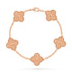 Браслет Van Cleef & Arpels VCARN9T300 Vintage Alhambra 5 motifs