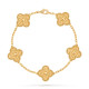 Браслет Van Cleef & Arpels VCARO1IE00 Vintage Alhambra 5 motifs