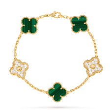 Браслет Van Cleef & Arpels VCARO7GQ00 Vintage Alhambra 5 motifs