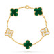 Браслет Van Cleef & Arpels VCARO7GQ00 Vintage Alhambra 5 motifs