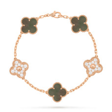 Браслет Van Cleef & Arpels VCARP2R100 Vintage Alhambra 5 motifs
