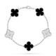 Браслет Van Cleef & Arpels VCARP2R900 Vintage Alhambra 5 motifs