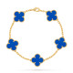 Браслет Van Cleef & Arpels VCARP34900 Vintage Alhambra 5 motifs