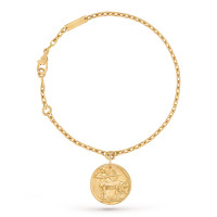 Браслет Van Cleef & Arpels VCARPNID00 Zodiaque Sagittarii (Sagittarius)