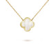 Колье Van Cleef & Arpels VCARA39700 Pure Alhambra 
