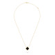 Колье Van Cleef & Arpels VCARB13900 Pure Alhambra