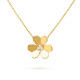 Колье Van Cleef & Arpels VCARC96800 Frivole