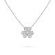 Колье Van Cleef & Arpels VCARD31800 Frivole
