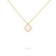 Колье Van Cleef & Arpels VCARF69100 Sweet Alhambra