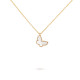 Колье Van Cleef & Arpels VCARF69300 Sweet Butterflies 